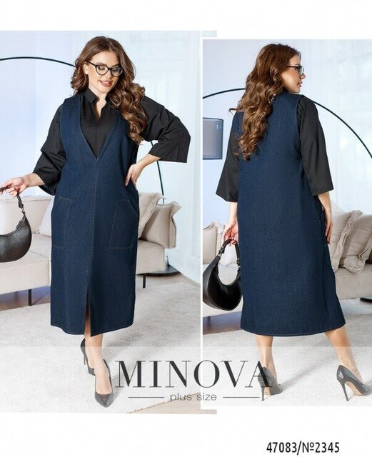 Сарафан №2345-Темно-Синій Сарафан №2345-Темно-Синій