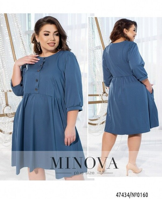 Сукня №0160-Джинс Сукня №0160-Джинс