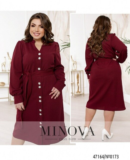 Сукня №0173-Бордо