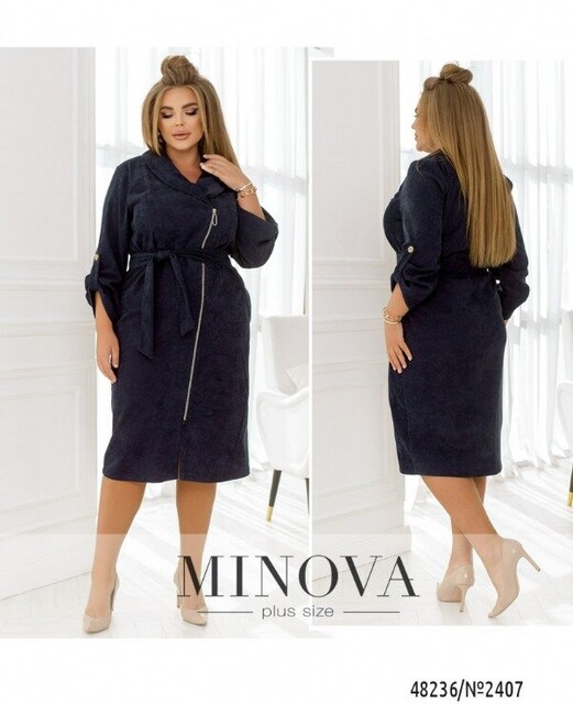 Сукня №2407-Темно-Синій