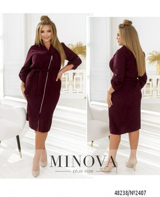 Сукня №2407-Бордо Сукня №2407-Бордо