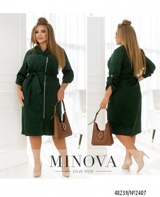 Сукня №2407-Темно-Зелений