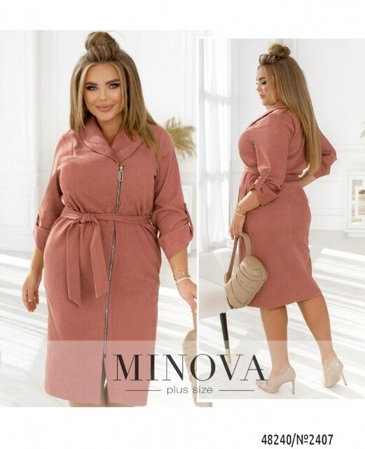 Сукня №2407-Фреза Сукня №2407-Фреза