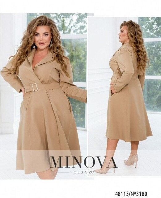 Сукня №3180-Бежевий