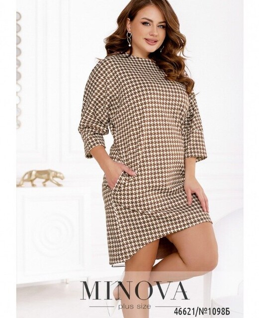 Сукня №1098Б-Капучино Сукня №1098Б-Капучино