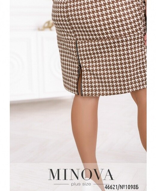 Сукня №1098Б-Капучино Сукня №1098Б-Капучино