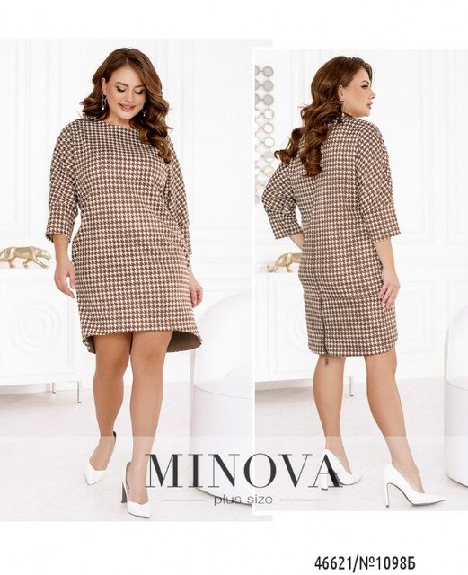 Сукня №1098Б-Капучино Сукня №1098Б-Капучино