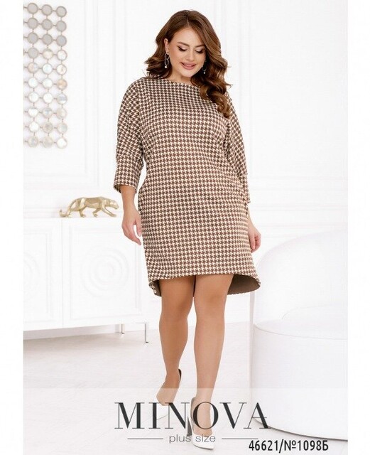 Сукня №1098Б-Капучино Сукня №1098Б-Капучино