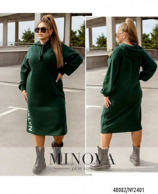 Сукня №2401-Зелений