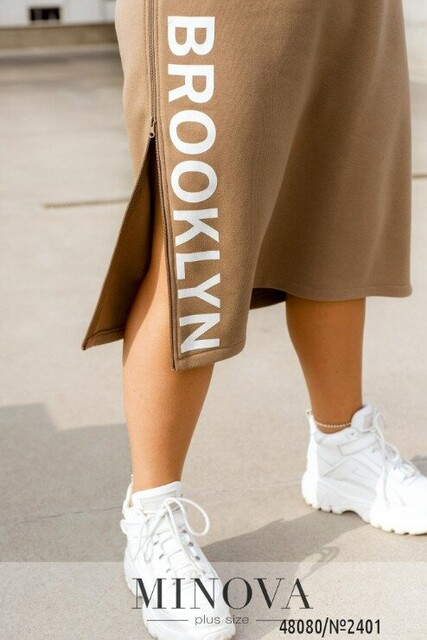 Сукня №2401-Бежевий Сукня №2401-Бежевий