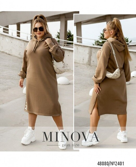 Сукня №2401-Бежевий Сукня №2401-Бежевий