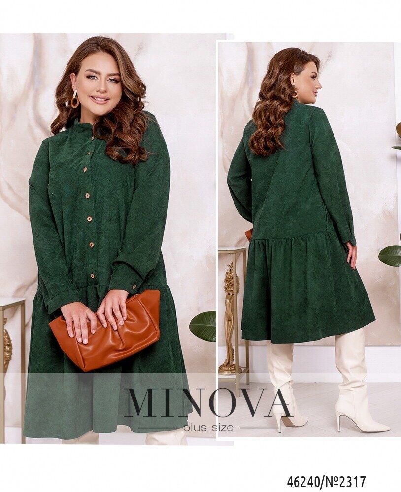 Сукня №2317-Зелений Сукня №2317-Зелений