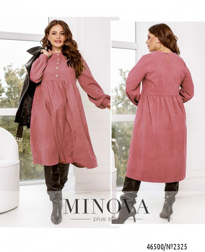 Сукня №2325-Фреза