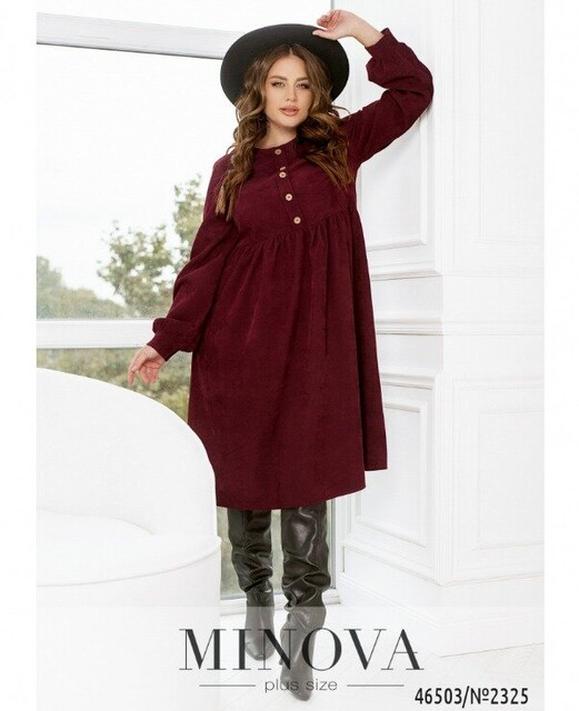 Сукня №2325-Бордо Сукня №2325-Бордо