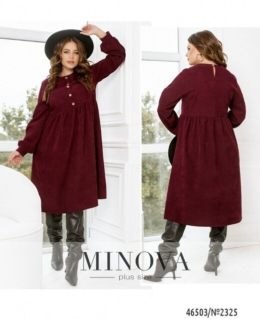 Сукня №2325-Бордо Сукня №2325-Бордо