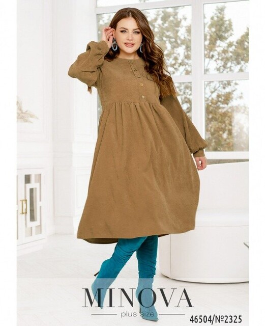 Сукня №2325-Світло-Коричневий Сукня №2325-Світло-Коричневий
