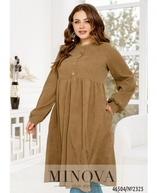 Сукня №2325-Світло-Коричневий Сукня №2325-Світло-Коричневий