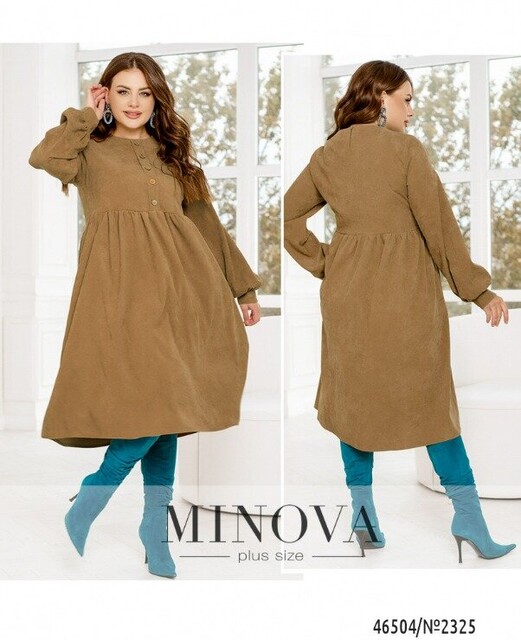 Сукня №2325-Світло-Коричневий Сукня №2325-Світло-Коричневий