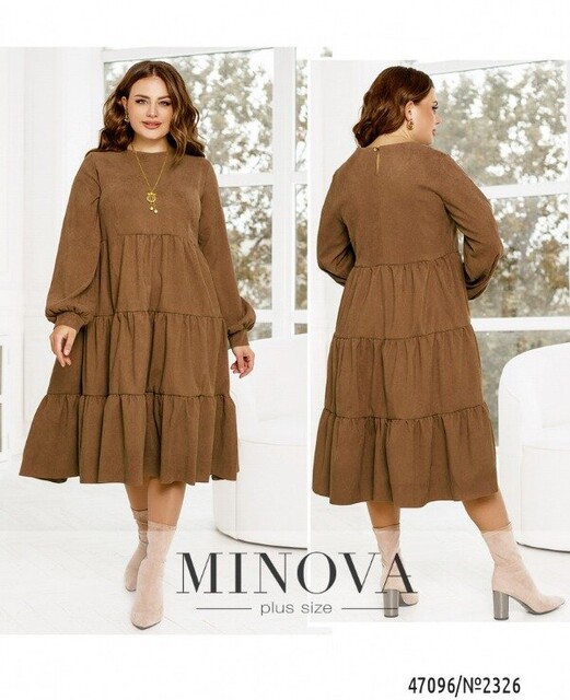 Сукня №2326-Світло-Коричневий