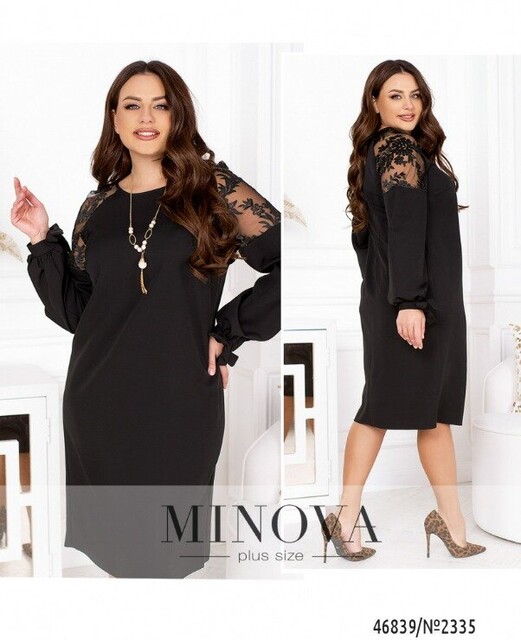 Сукня №2335-Чорний Сукня №2335-Чорний