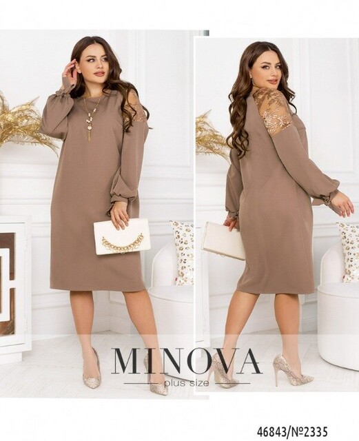 Сукня №2335-Бежевий Сукня №2335-Бежевий