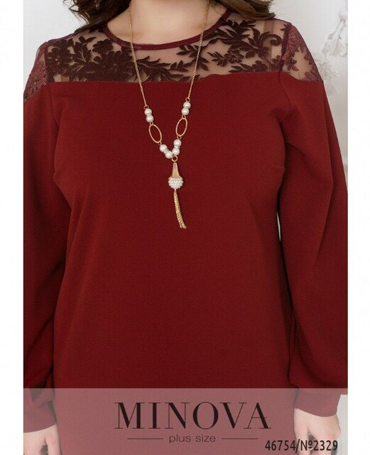 Сукня №2329-Марсала