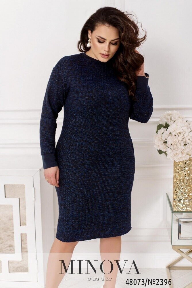 Сукня №2396-Електрик Сукня №2396-Електрик