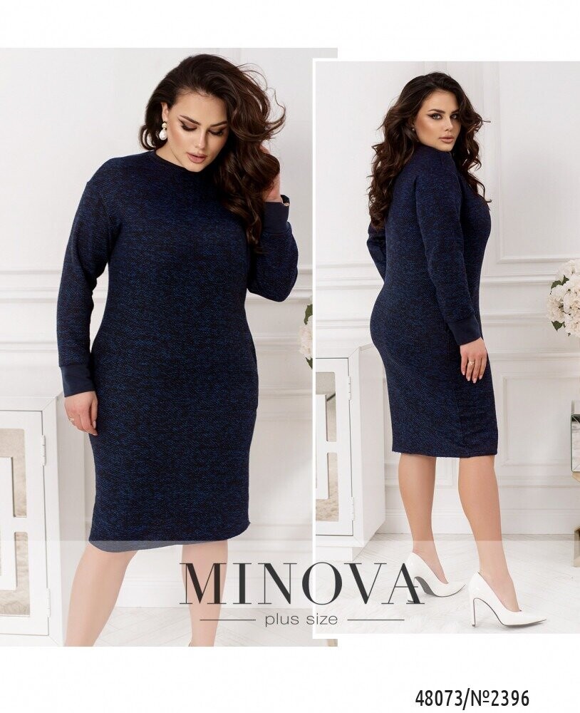 Сукня №2396-Електрик Сукня №2396-Електрик