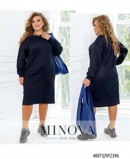 Сукня №2396-Електрик Сукня №2396-Електрик