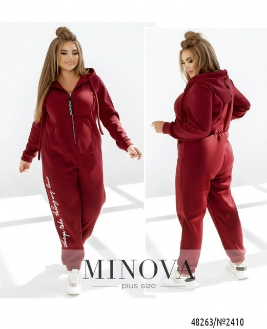 Комбінезон №2410-Марсала Комбінезон №2410-Марсала