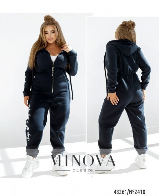 Комбінезон №2410-Темно-Синій Комбінезон №2410-Темно-Синій