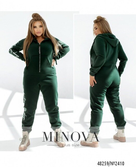 Комбінезон №2410-Темно-Зелений Комбінезон №2410-Темно-Зелений