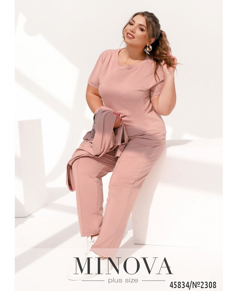 Костюм 3-Ка №2308-Фреза