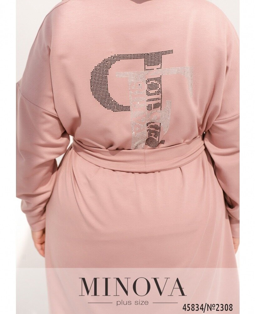 Костюм 3-Ка №2308-Фреза