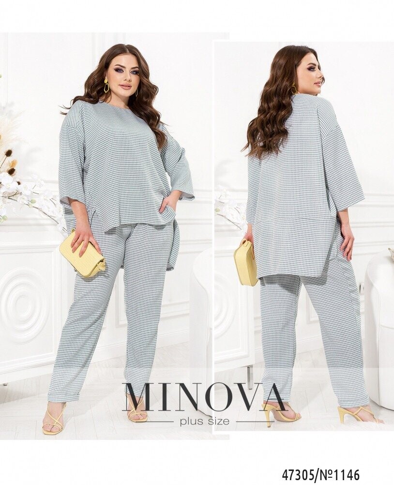 Костюм №1146-Мята