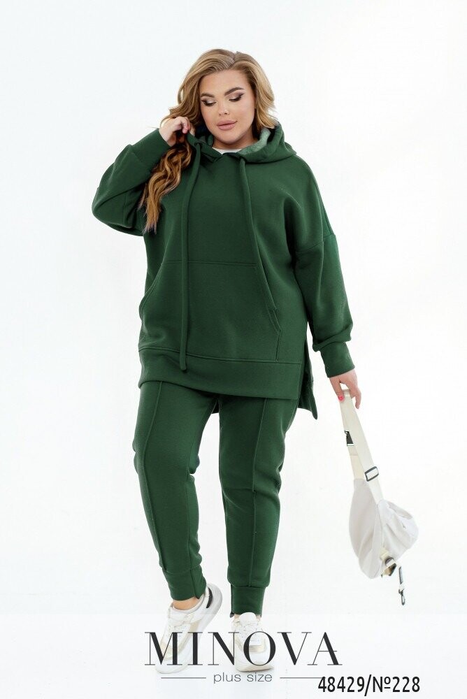 Спортивний Костюм №228-Хакі