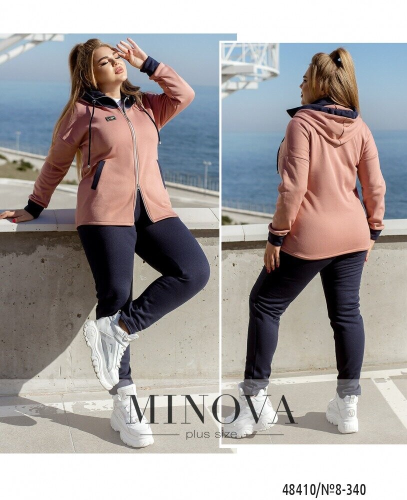 Спортивний Костюм №8-340-Фреза Спортивний Костюм №8-340-Фреза