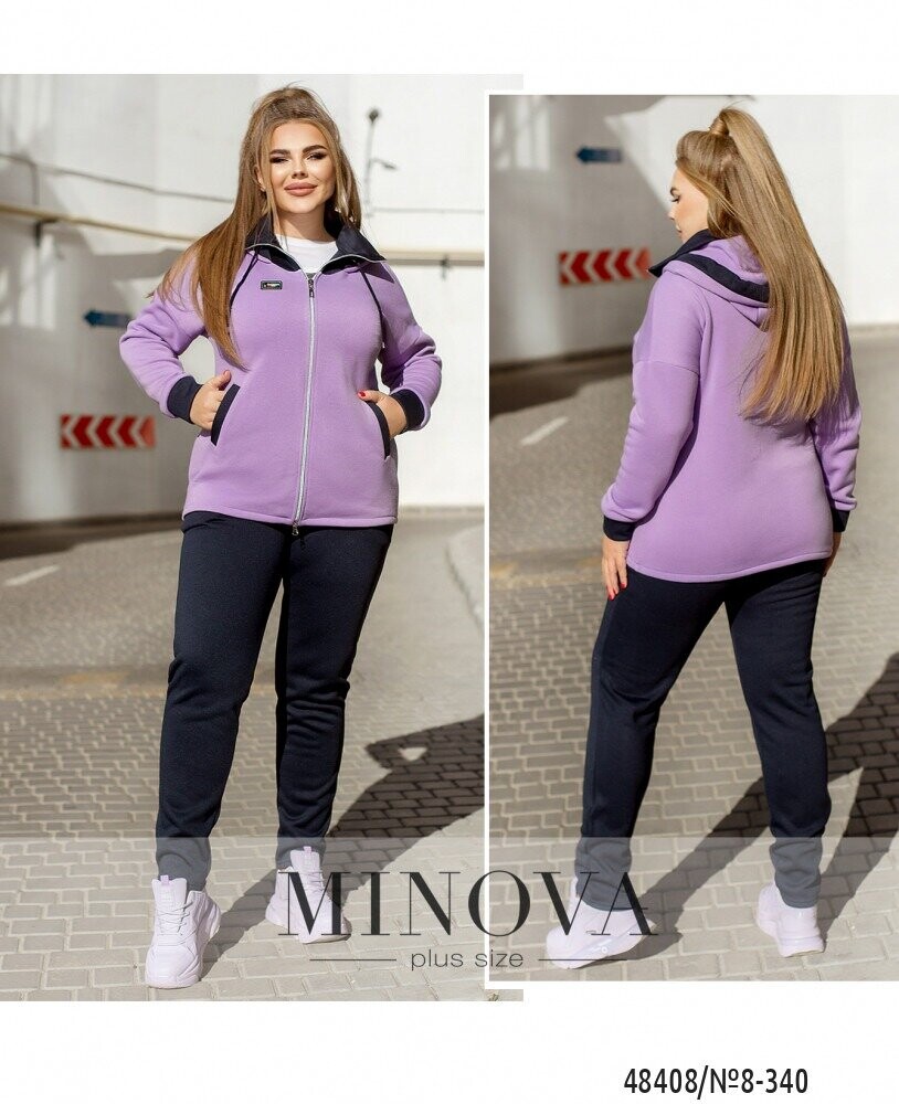 Спортивний Костюм №8-340-Лаванда Спортивний Костюм №8-340-Лаванда