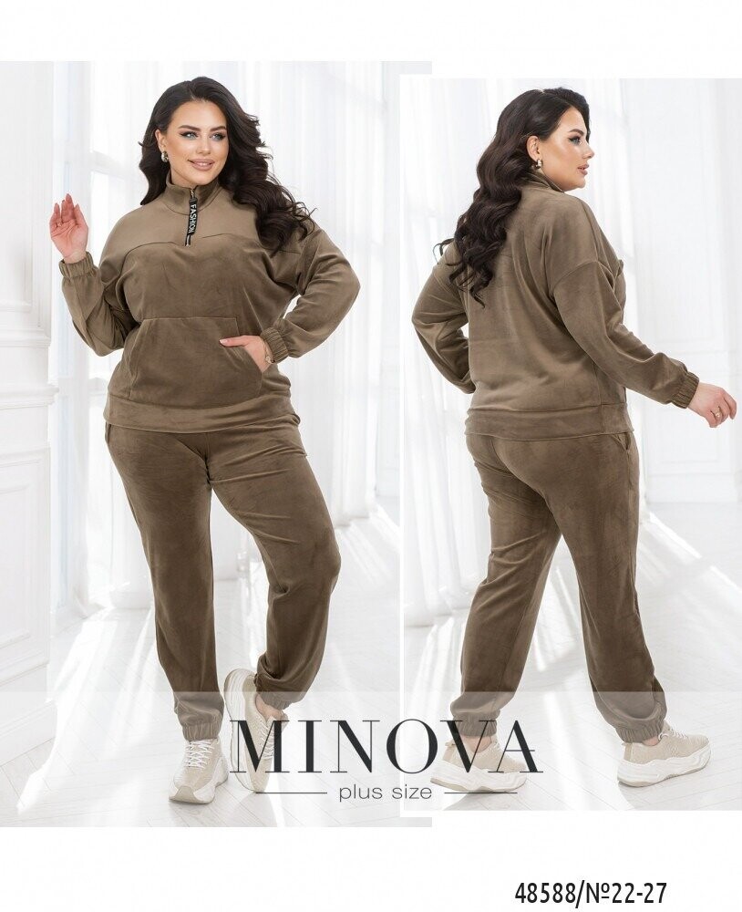 Костюм №22-27-Мокко Костюм №22-27-Мокко