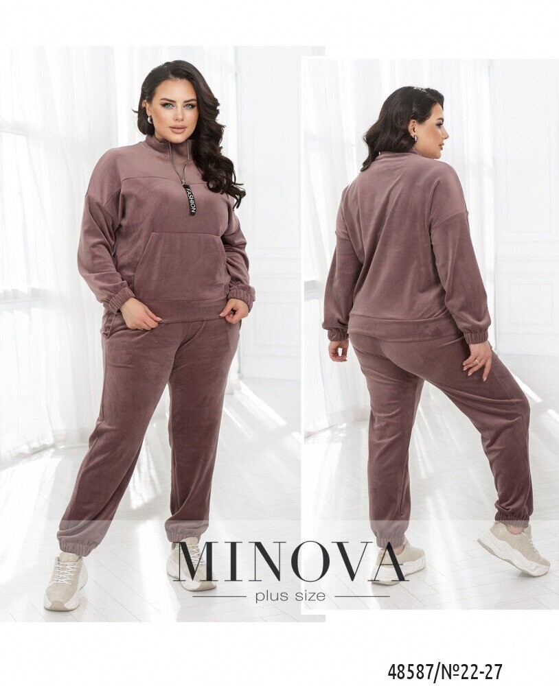 Костюм №22-27-Фрезовий Костюм №22-27-Фрезовий