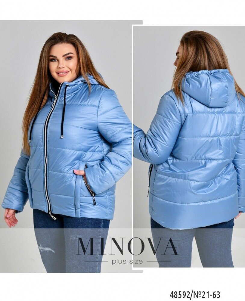 Куртка №21-63-Блакитний