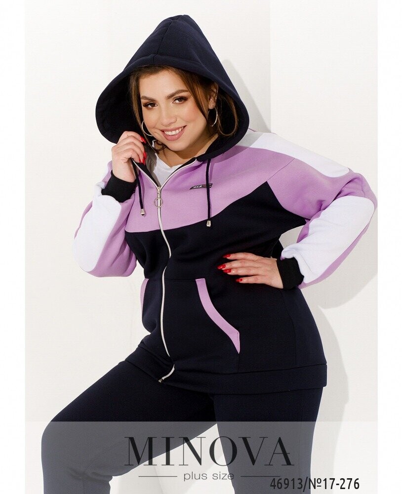 Спортивний Костюм №17-276-Синій-Лаванда Спортивний Костюм №17-276-Синій-Лаванда