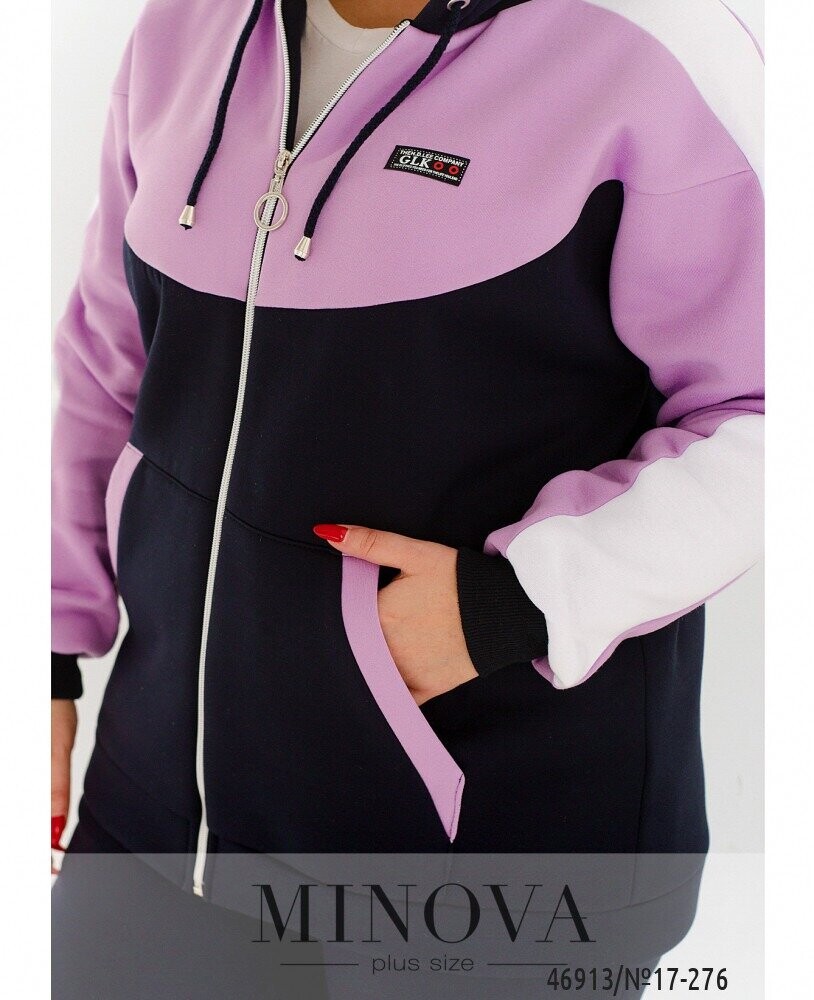 Спортивний Костюм №17-276-Синій-Лаванда Спортивний Костюм №17-276-Синій-Лаванда