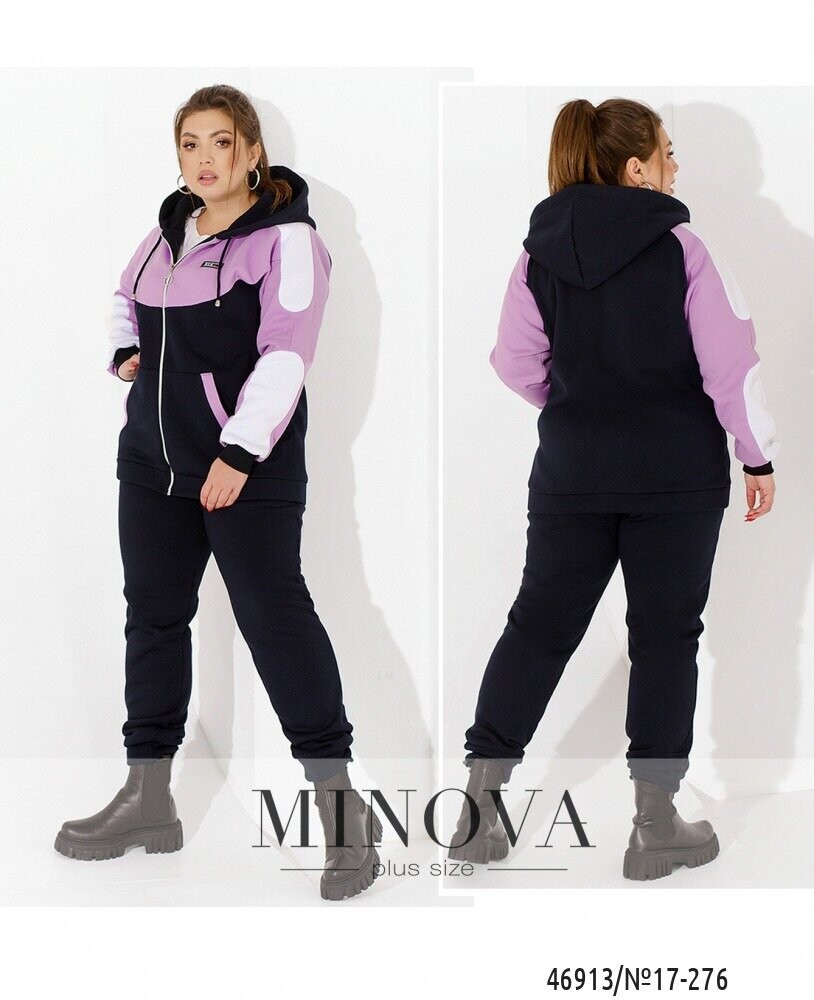 Спортивний Костюм №17-276-Синій-Лаванда Спортивний Костюм №17-276-Синій-Лаванда