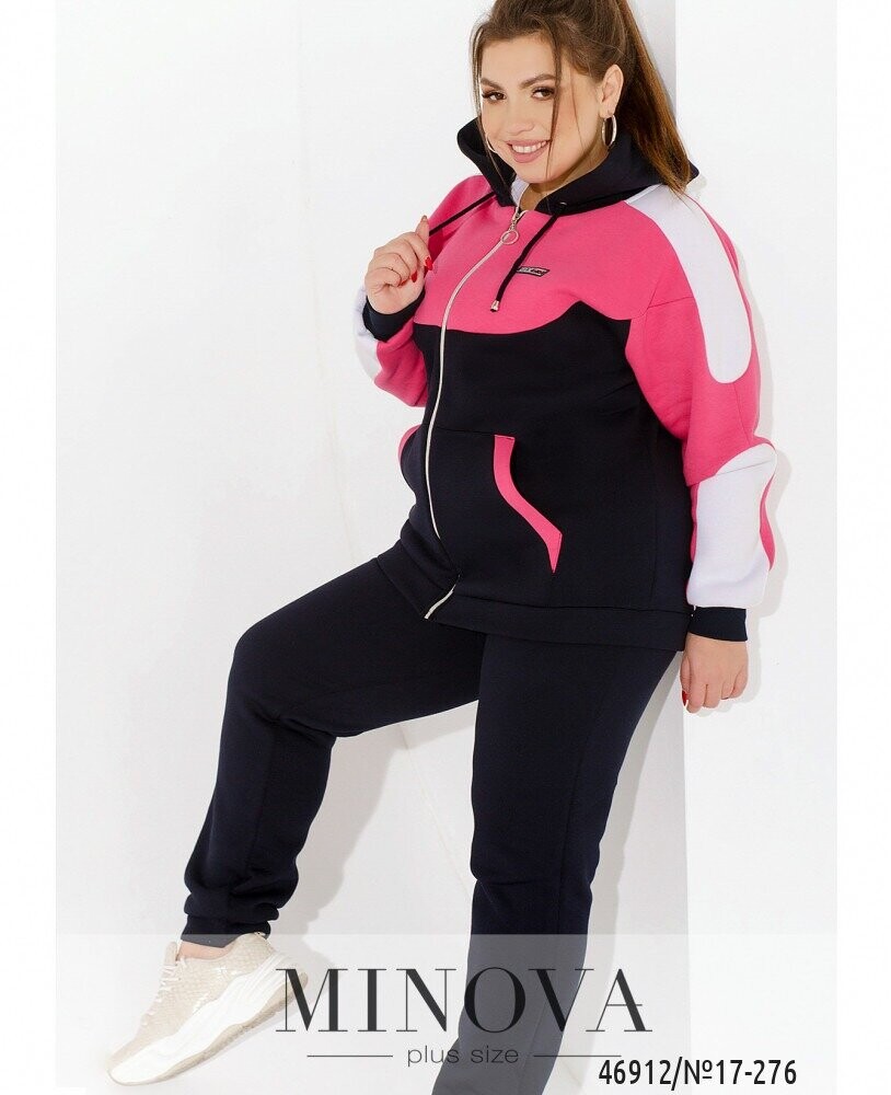 Спортивний Костюм №17-276-Синій-Малина Спортивний Костюм №17-276-Синій-Малина