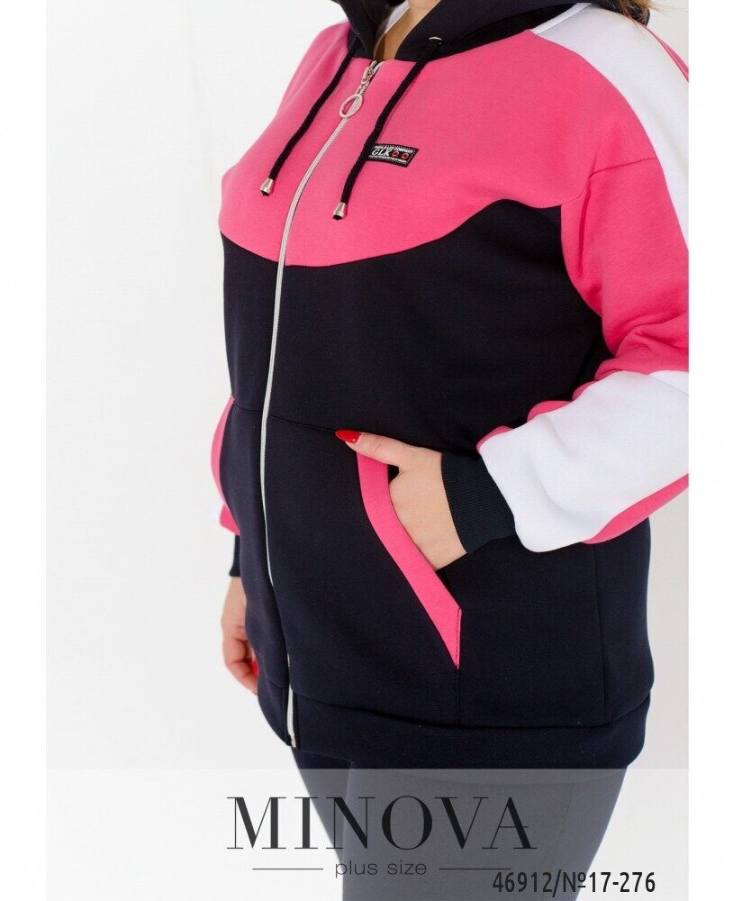 Спортивний Костюм №17-276-Синій-Малина Спортивний Костюм №17-276-Синій-Малина