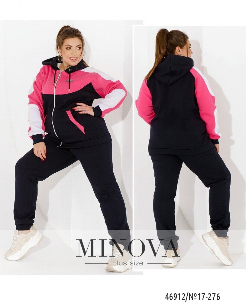 Спортивний Костюм №17-276-Синій-Малина Спортивний Костюм №17-276-Синій-Малина