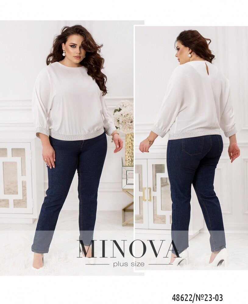 Блуза №23-03-Молочний Блуза №23-03-Молочний