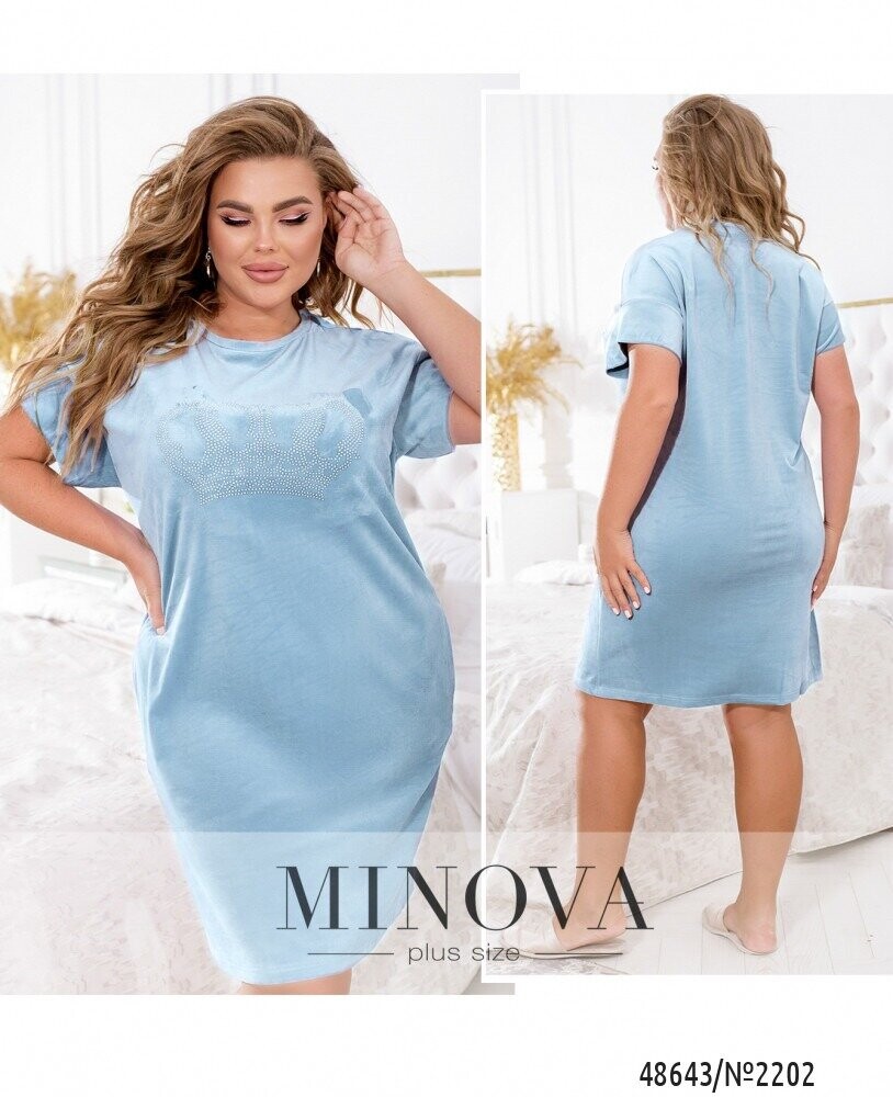 Домашня Сукня №2202-Блакитний Домашня Сукня №2202-Блакитний