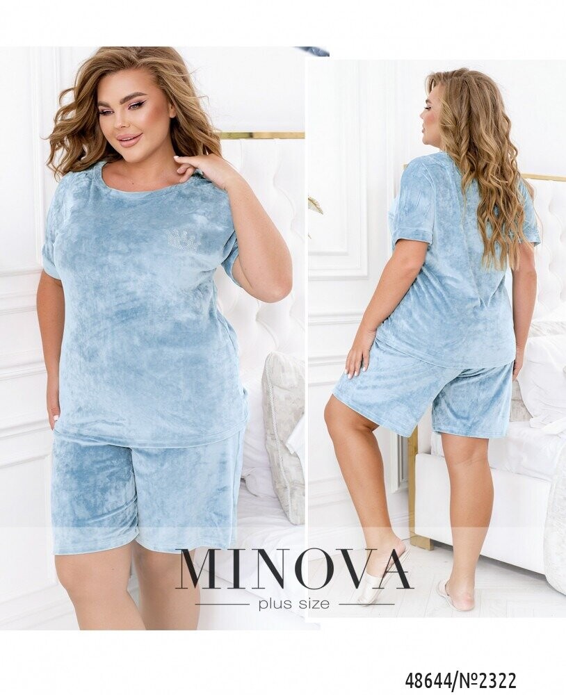 Домашній Костюм №2322-Блакитний